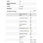 SFD Play Hard Testosterone Booster - 120tabs на супер цена