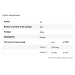 SFD Taurine Powder - 300g на супер цена