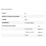 SFD Tri-Creatine Malate / 500 gr на супер цена