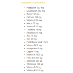 SFD VITAMIN COMPLEX SPORT 120 таблетки на супер цена