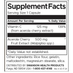 SWANSON Acerola 500 мг / 60 капсули на супер цена