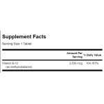 Swanson Methylcobalamin High Absorption B-12 2,5 мг / 60 таблетки на супер цена