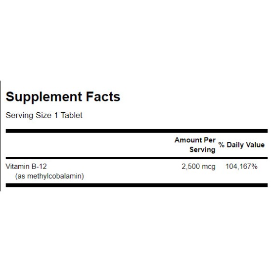 Swanson Methylcobalamin High Absorption B-12 2,5 мг / 60 таблетки на супер цена