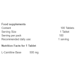 Swanson L-carnitine 100 таблетки на супер цена