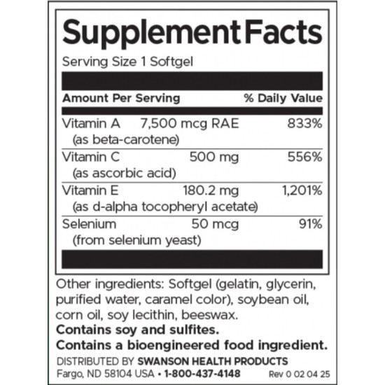 Swanson Daily Antioxidant Boost 60 гел капсули на супер цена