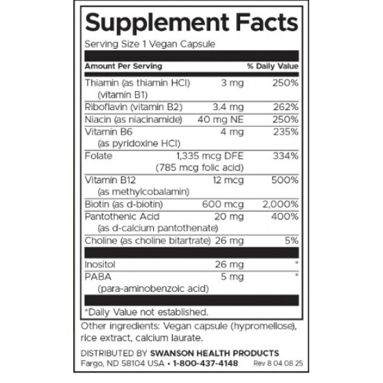 Swanson Daily B-Complex 100 капсули на супер цена
