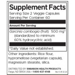 Swanson Garcinia Cambodgia 250 мг / 120 капсули на супер цена