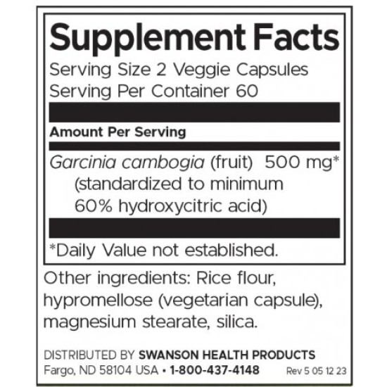 Swanson Garcinia Cambodgia 250 мг / 120 капсули на супер цена