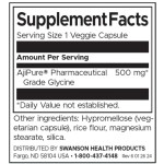 Swanson Glycine 500 мг / 60 капсули на супер цена