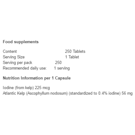 Swanson Kelp 250 таблетки на супер цена