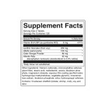Swanson Lecithin, Kelp, B-6, & Cider Vinegar 240 таблетки на супер цена
