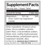 Swanson Magnesium Malate 1000 мг / 60 таблетки на супер цена