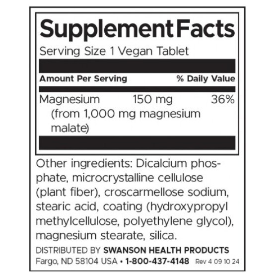 Swanson Magnesium Malate 1000 мг / 60 таблетки на супер цена