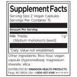 Swanson Full Spectrum Milk Thistle 30 капсули на супер цена