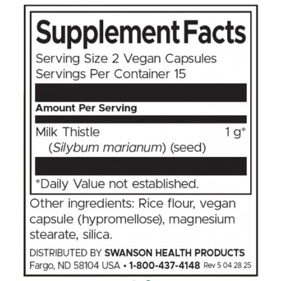Swanson Full Spectrum Milk Thistle 30 капсули на супер цена