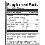 Swanson Mineral Citrate Complex 60 капсули на супер цена