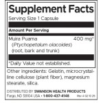 Swanson Full Spectrum Muira Puama 400 мг / 90 капсули на супер цена