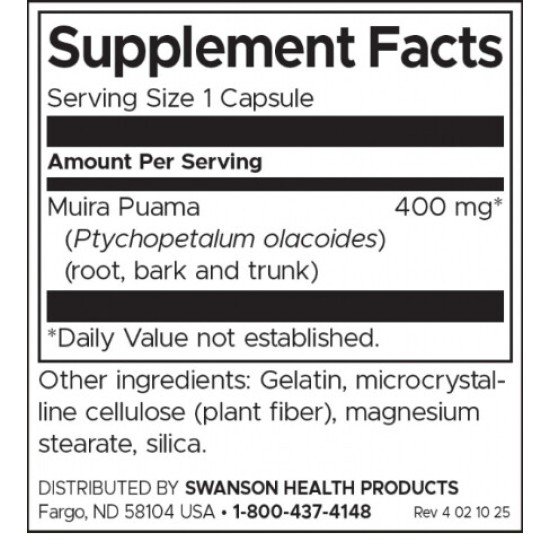 Swanson Full Spectrum Muira Puama 400 мг / 90 капсули на супер цена