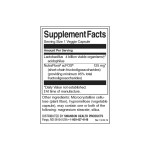 Swanson ProLacto Acidophilus 60 veg caps на супер цена