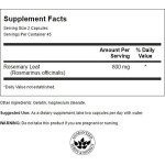 Swanson Rosemary 400 mg / 90 caps на супер цена