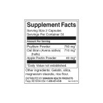 Swanson Tri Fiber Complex 100 капсули на супер цена