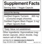 SWANSON Turmeric & Black Pepper 60 капсули на супер цена