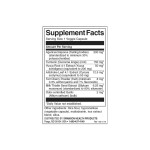 Swanson Uric Acid Cleanse 60 капсули на супер цена