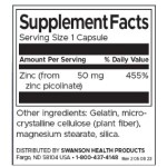 Swanson Zinc Picolinate 50 мг / 60 капсули на супер цена