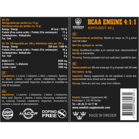 SWEDISH Supplements BCAA Engine 4:1:1 400 гр / 30 Дози на супер цена