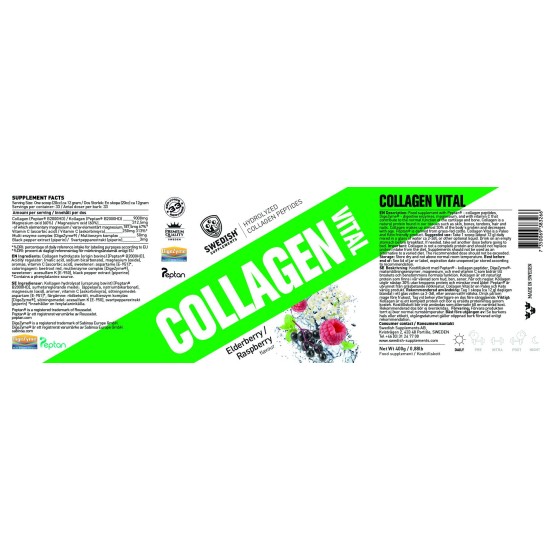 SWEDISH Supplements Collagen Vital / Hydrolyzed Peptides 400 гр на супер цена