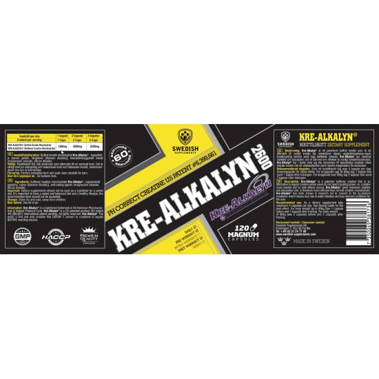 SWEDISH Supplements Kre-Alkalyn EFX 2600 мг / 120 капсули на супер цена