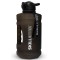 Skill Nutrition Jug - Black 2200 мл
