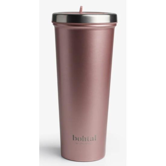 Smart Shake Bohtal Insulated Tumbler | Rose Gold 750 мл на супер цена