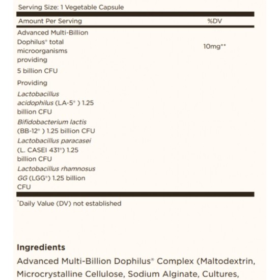 Solgar Advanced Multi-Billion Dophilus 60 капсули на супер цена