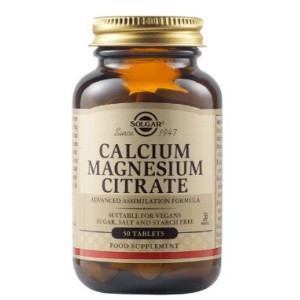 Solgar Calcium Magnesium Citrate 50 таблетки