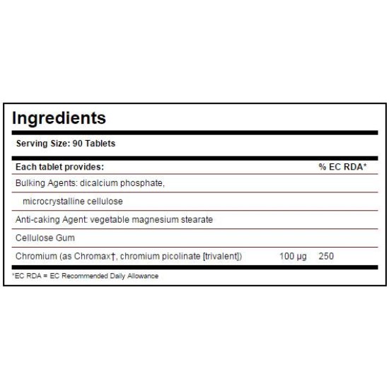 Solgar Chromium Picolinate 100 мкг / 90 таблетки на супер цена