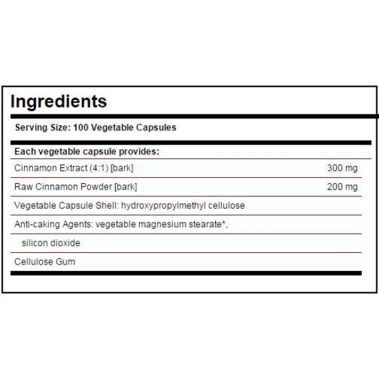 Solgar Cinnamon 100 капсули на супер цена