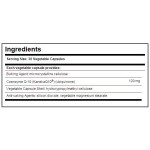Solgar Coenzyme Q10 120 мг / 30 капсули на супер цена