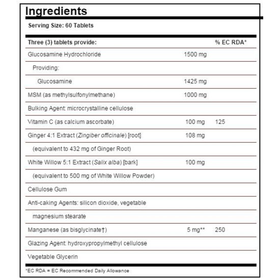 Solgar Glucosamine MSM Complex 60 таблетки на супер цена