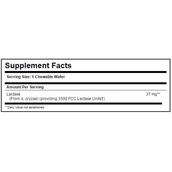 Solgar Lactase 3500 / 30 таблетки на супер цена