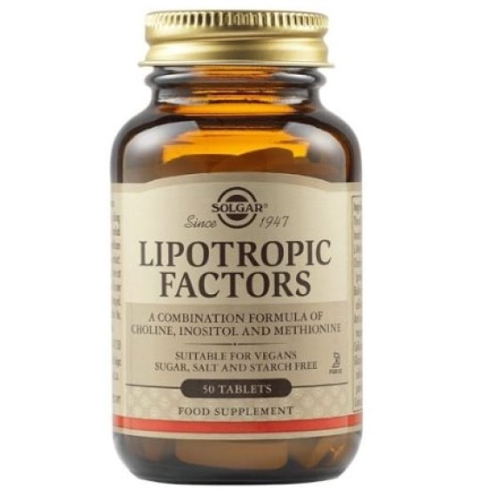 Solgar Lipotropic Factors 50 таблетки на супер цена