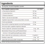 Solgar Neuro Nutrients 30 капсули на супер цена