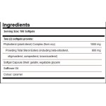 Solgar Phytosterol Complex 100 гел капсули на супер цена