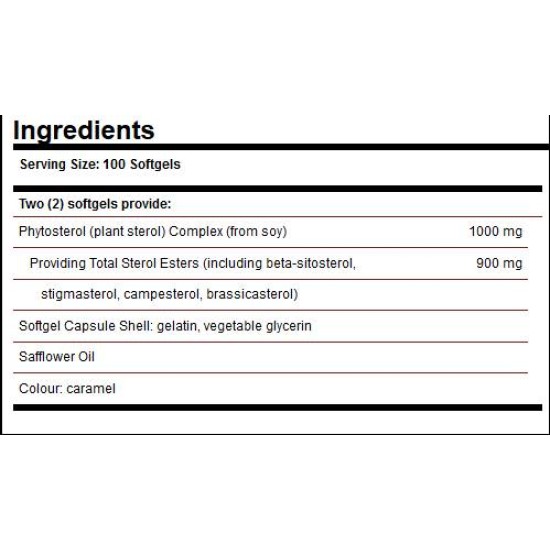 Solgar Phytosterol Complex 100 гел капсули на супер цена