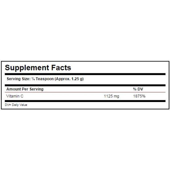 Solgar Vitamin C Crystals 125 гр на супер цена