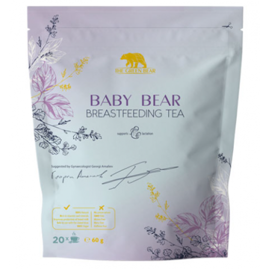 THE GREEN BEAR Baby Bear - Breastfeeding Tea / Чай За Кърмачки 60гр(20 Дози) на супер цена