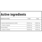 TREC NUTRITION AAKG Powder | with Vitamin B6 / 240 гр на супер цена