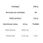 TREC NUTRITION Beta-Alanine Powder - 180 gr на супер цена