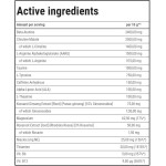 TREC NUTRITION Boogieman - 300 gr на супер цена