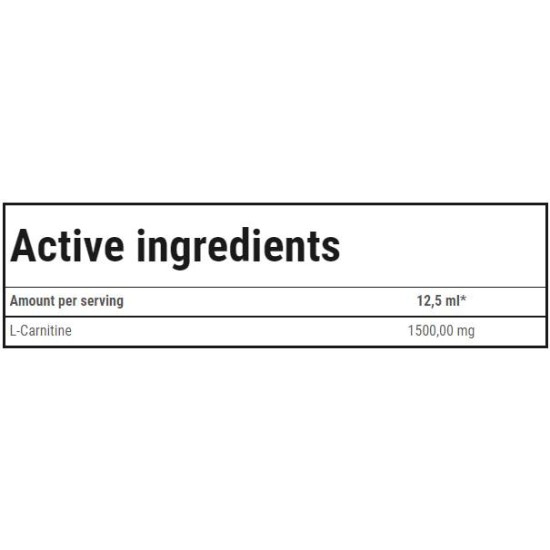 TREC NUTRITION L-Carnitine 3000 Liquid 500 мл на супер цена